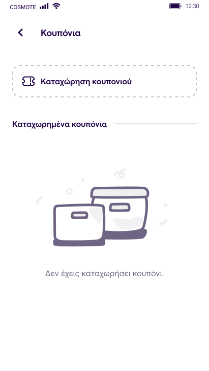 image (22).png