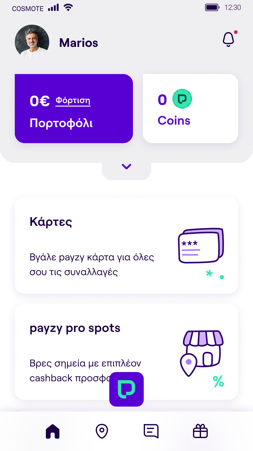 image (33).png