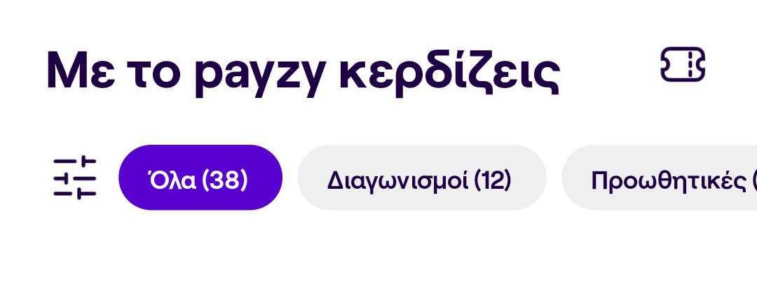 Screenshot_20241118_124304_payzy PRE-PROD.jpg