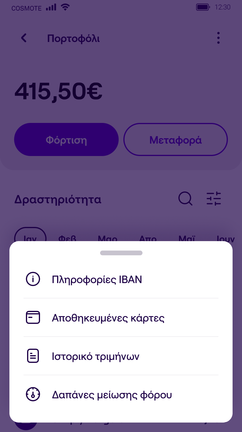 image (42).png