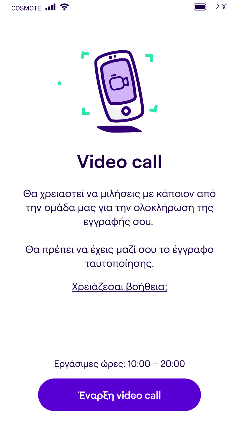 image-4.png