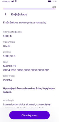 image (45).png